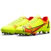 Nike Mercurial Vapor 14 Academy Fg Mg 'Motivation Pack' Sneakers CU5691-760