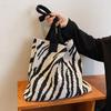 Winter Knitting Soft Fabric Shoulder Bag Zebra Pattern Women's  Large Capacity Comfortable Shopper Tote Bag MIT