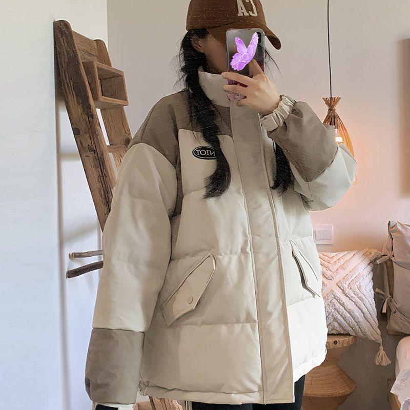 Fashionable Cotton Overcoat for Women - Chic and Classy Stand Collar Parka