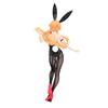 Furyu Sword Art Online BiCute Bunnies Фигурка Асуна