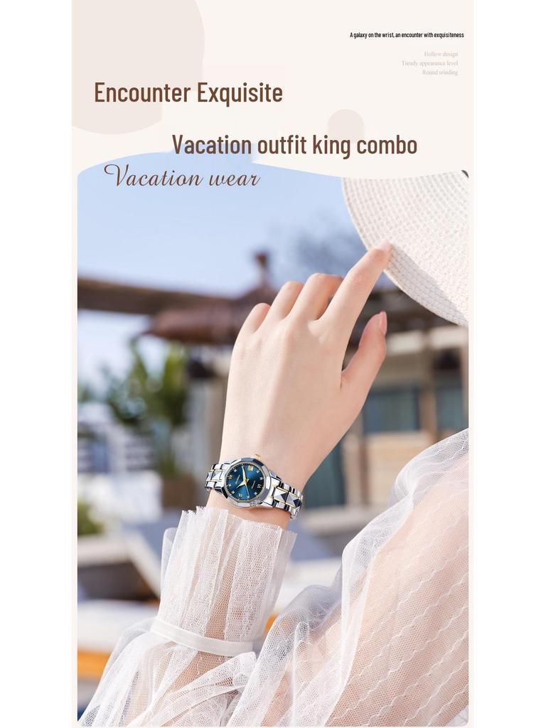 2025 Женские водонепроницаемые механические часы из вольфрамовой стали Jinshidun