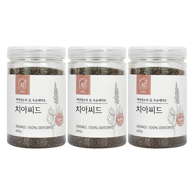 Dusonae Herb Chia Seed, 400g, 3 pieces