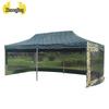 Zhongjing Outdoor Telescopic Folding Camouflage Sunshade Tent