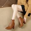 New Style Women's Square-Toe Thick High-Heeled Fashion Naked Boots for Autumn and Winter  Ankle Boots
