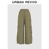 UR Women's Modern Cargo Wide-Leg Pants