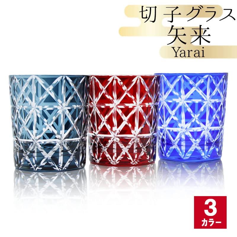 Kiriko Glass Kiriko Yarai (Marine)