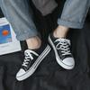 Customized Printed Spring Newest Unisex Canvas Shoes Simple and Low Cut Casual Fabric Shoes, Breathable Student Board Shoes