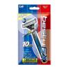Одноразовые бритвы KAI BRAND, 10 шт в лотке Kai razor