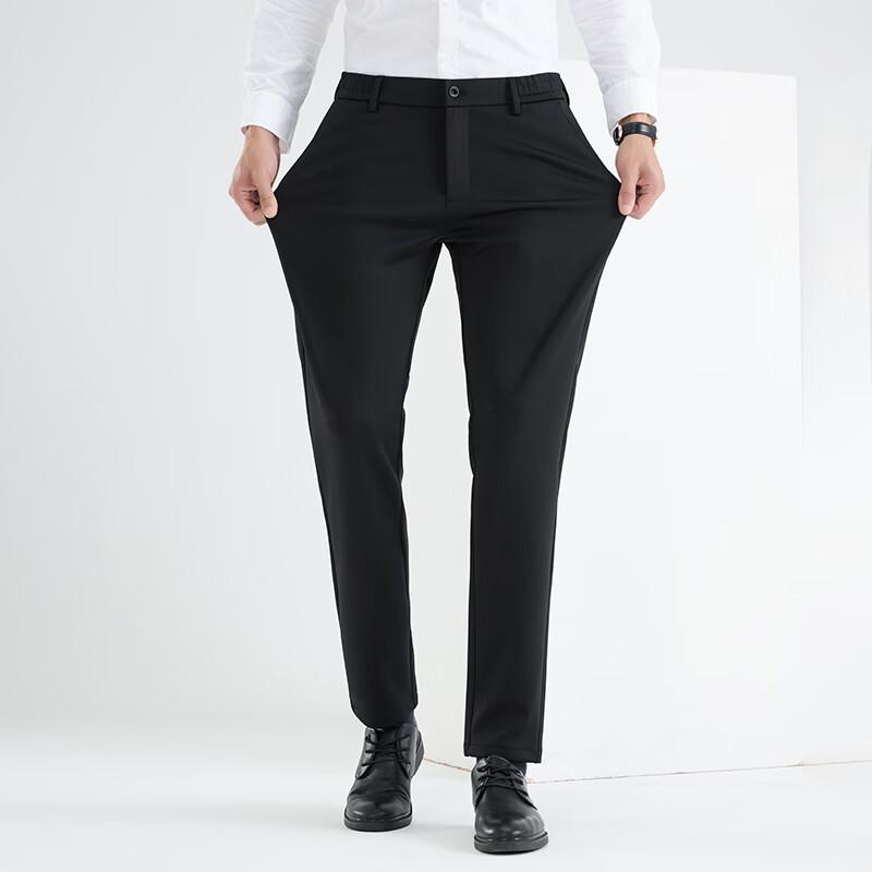 Fengxun Men's Thickened Casual Straight-Leg Pants