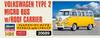 Hasegawa Volkswagen Type 2 Microbus Carrier Plastic Model 20689 1/24 w/Roof
