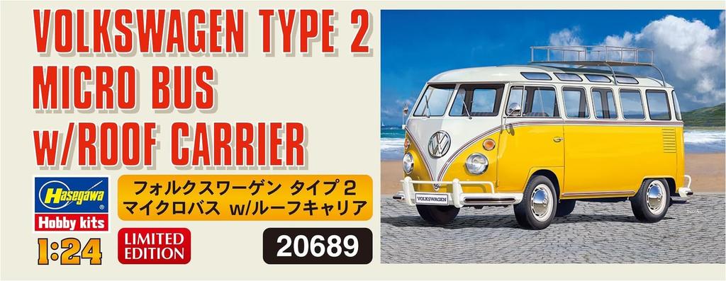 Hasegawa Volkswagen Type 2 Microbus Carrier Plastic Model 20689 1/24 w/Roof