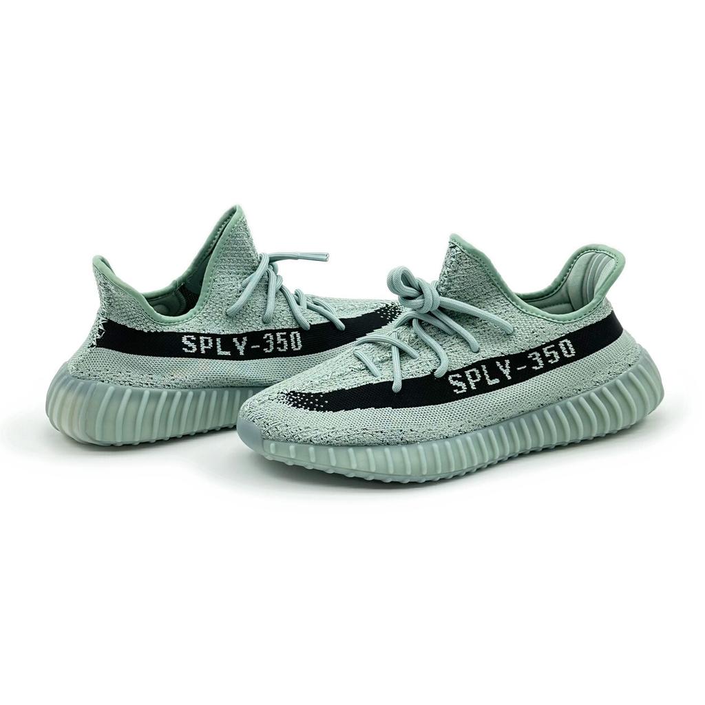 HQ2060 Adidas Yeezy Boost 350 V2 Соль Камень Синий Ледяное Море Бирюзово-Зеленый Серый Черный