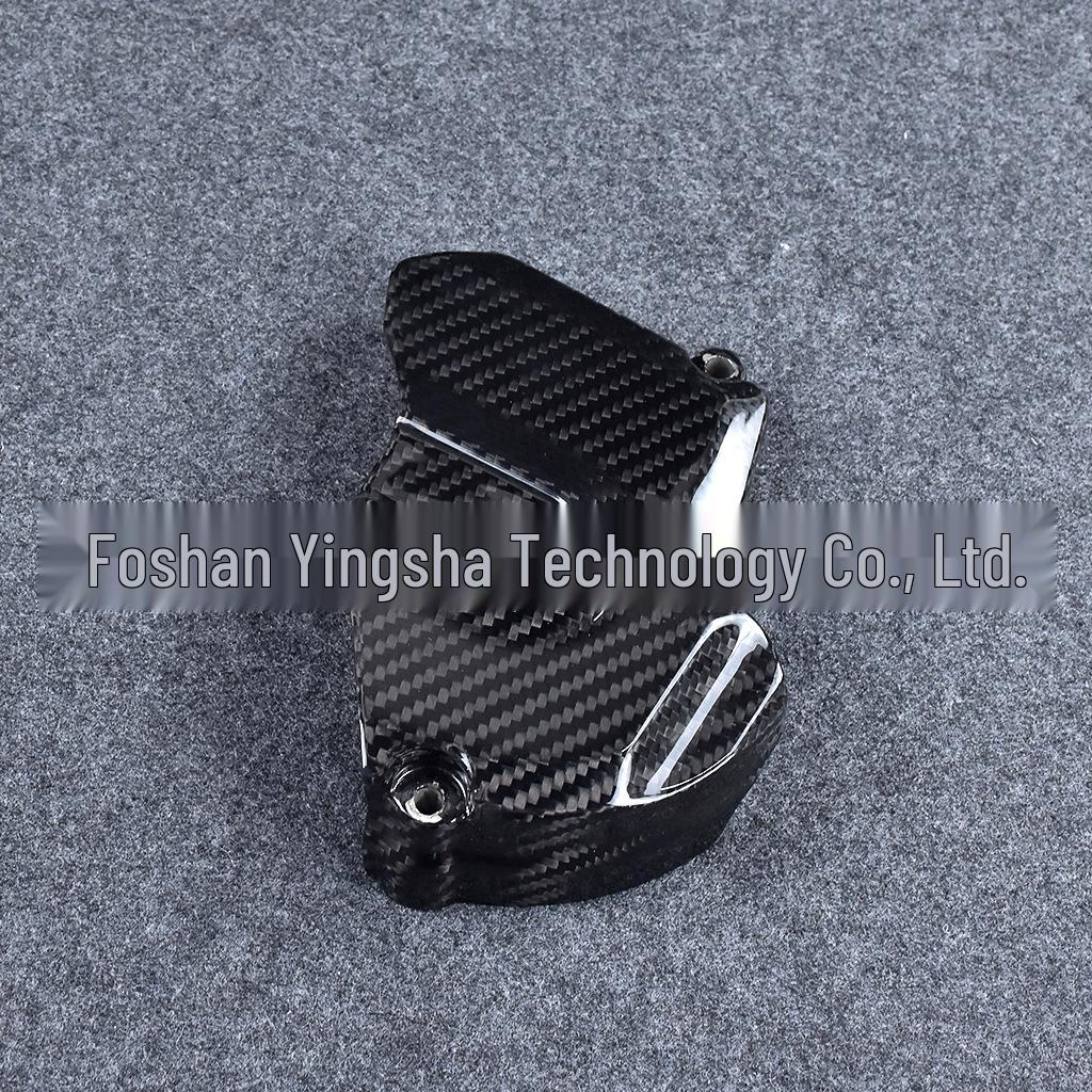 Carbon Fiber Sprocket Cover for 2020+ KTM Superduke 1290 Motorcycle Accessories