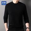 ROMON Men's 100% Pure Wool Half-Turtleneck Pullover Sweater