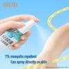 RUNBEN Fragrance-Free Mosquito Repellent Spray