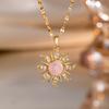 Модный темперамент Солнечная ключичная цепочка для женщины Дофаминовое ожерелье Ювелирные аксессуары Подарок Трендовые украшения для вечеринки