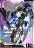 Gundam Barbatos Gundam Card Game Iron Bloom (2nd Form) ST05-002 C+ [ST05]