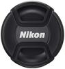 Nikon Светосильный объектив NIKKOR 50 мм, совместимый с AF-S, f/1.8G, полнокадровый