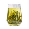 Yunnan Jibian Teng Chong Organic High Mountain Oolong Tea 250g Altitude 2300 M
