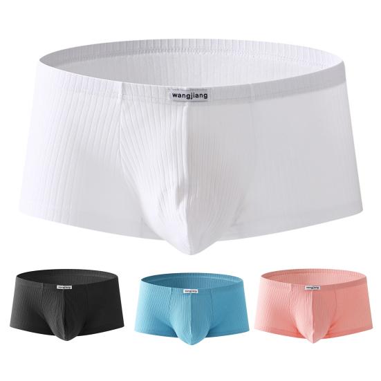 Мужское нижнее белье-боксеры с низкой посадкой, однотонные шорты в рубчик, быстросохнущие U-выпуклые сумки, тонкие трусики