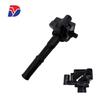Катушка зажигания Toyota, совместимая с 90919-02212, 90919-02213, UF156, 88921337