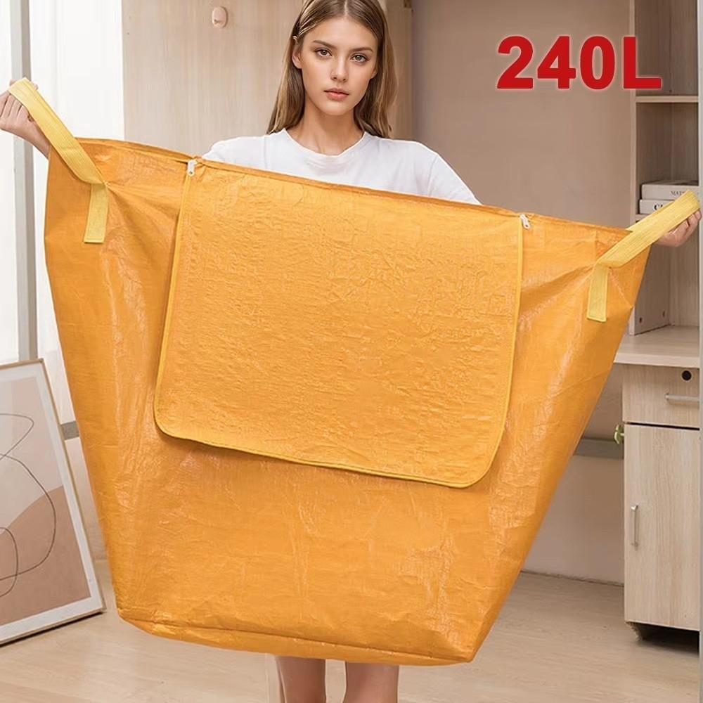 Thickened Material Storage Sack Extra Large Capacity Packing Pouch University Dormitories