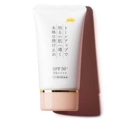 Тональная основа-крем с SPF 40г UV и База под макияж в одном флаконе для сияющего подарка PP Pro KuSu Cream, [Лицо, Без Химических Фильтров, Не Содержит Абсорберов, SPF50+ / PA++++,