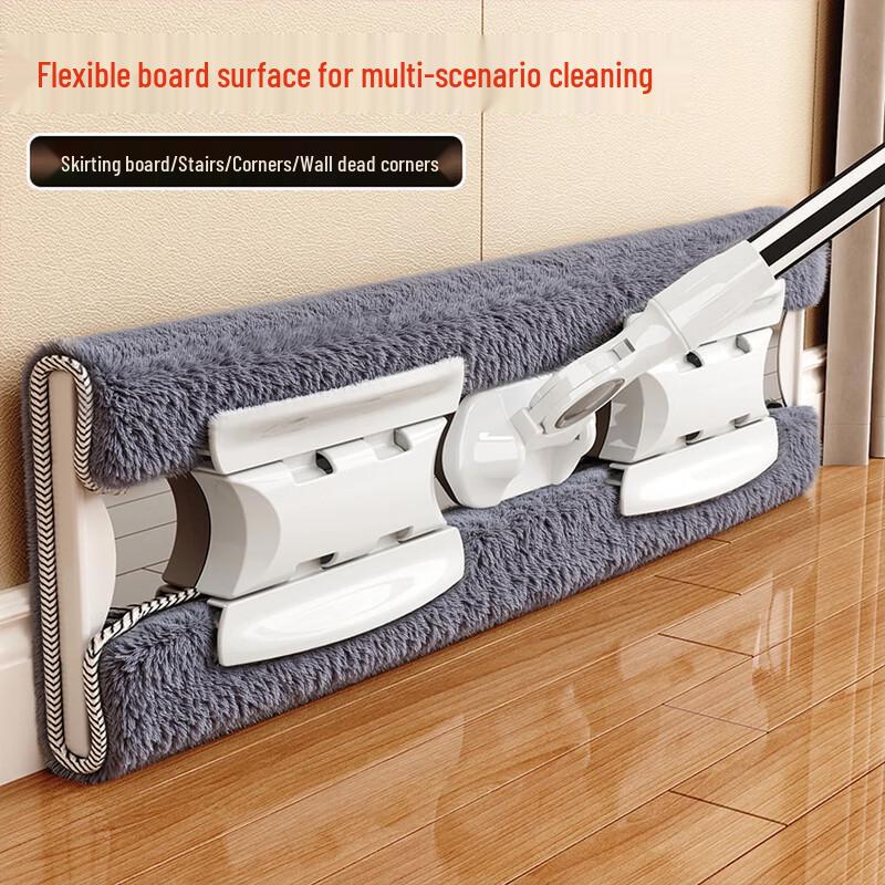 Jia Bang Shou Flat Mop