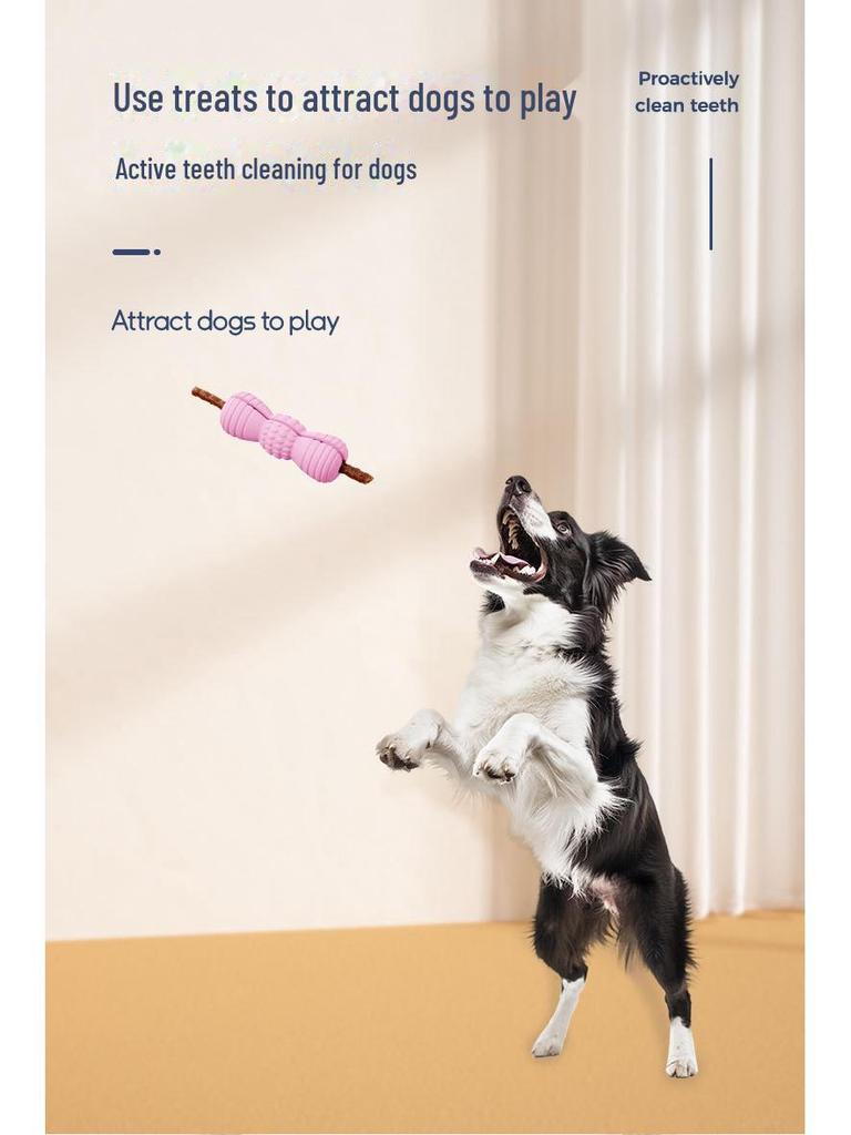 Интерактивная игрушка для собак из натурального каучука для скрежетания зубами и подачи еды