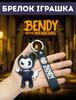 Бенди и Чернильная Машина брелок виниловая фигурка Bendy And The Ink Machine