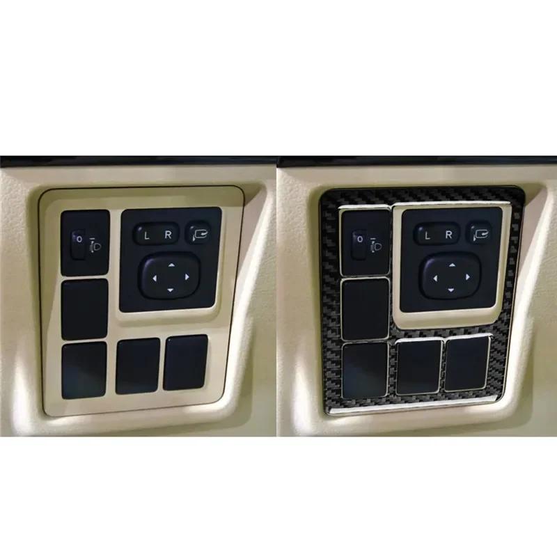 Подходит для Toyota Land Cruiser Prado 2010-2017 Углеродное волокно блок переключателей фар Декоративная панель Крышка наклейка на автомобиль 3D