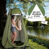 Палатка для купания на открытом воздухе, Портативная палатка-туалет для кемпинга, Палатка для переодевания, Палатка-душ, Укрытие для переодевания, Палатка для рыбалки, Термо палатка