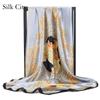 High-quality Luxurious Silk Scarves Headband Scarfs Neck Scarf For Women Chain Silk Scarf Women's Decorative Shawl