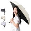 Зонт супер легкий [зонт SANRUIHE, который также используется как зонт] складной зонт складной зонт уровень защиты от УФ-излучения 100% автоматическое включение в одно касание