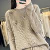 Женский свитер 100% шерсть MODERN NEW SAGA O-образный вырез трикотажный пуловер толстые зимние джемперы женские трикотажные топы
