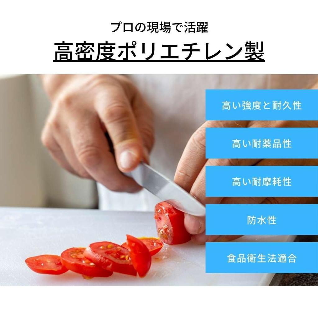 Разделочная доска Thunder Group Color xx Большая разделочная доска, пригодная для мытья в посудомоечной машине, для коммерческого использования, фиолетовая PLCB201505PP 49,7 37,1 1,2 см