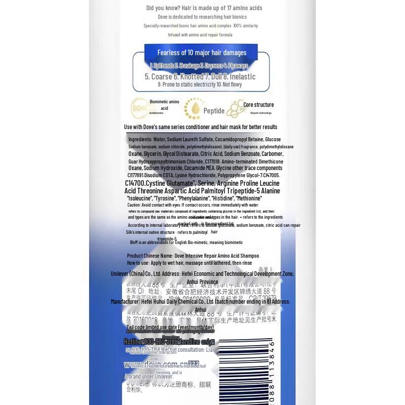Dove Intensive Repair Shampoo & Rich Indulgence Body Wash Set