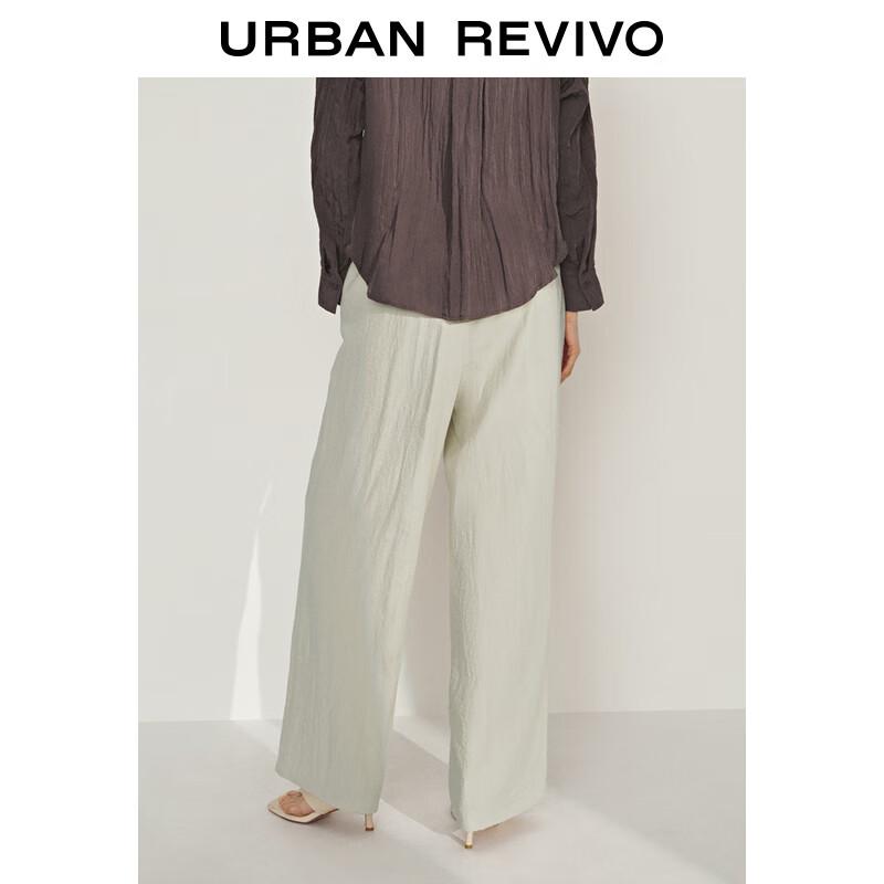 UR Women's High-Waist Drawstring Wide-Leg Pants