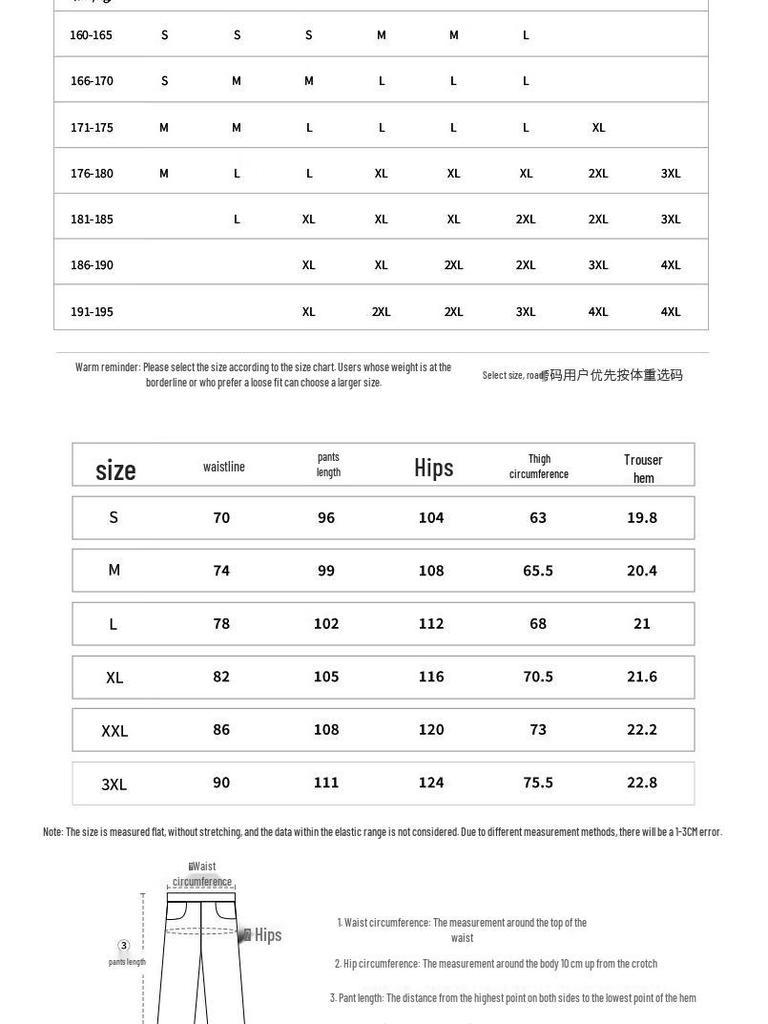 Li-Ning Мужские спортивные штаны на флисовой подкладке