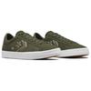Новые кеды Converse Cons PL Vulc Pro, устойчивые к истиранию, дышащие, низкие, для скейтборда, унисекс, зеленые A06653C