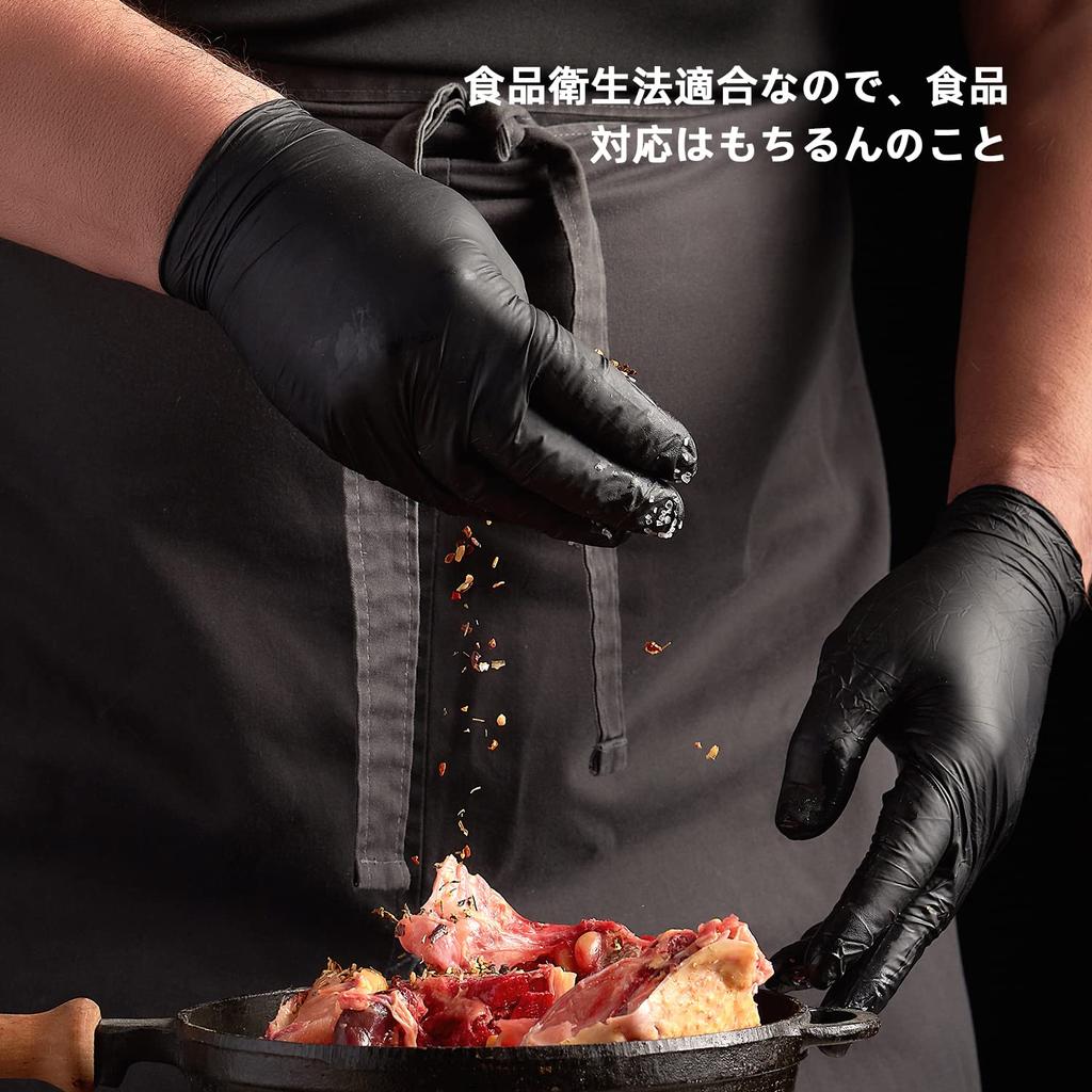 Nitrile Rubber Disposable 100 Nitrile Rubber Nitrile Sanitary Preventive Commercial Food Nursing Cooking Sanitation Act Left and Right Use Pieces