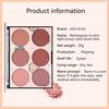MISS ROSE 6-в-1 Изысканные прямоугольные 6 цветов для девочек, легкие роскошные цветные румяна, приятные для кожи, стильные портативные румяна для ремонта макияжа