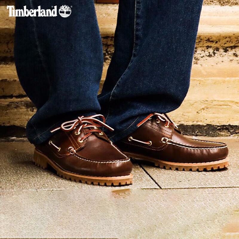 Мужские кожаные лоферы Timberland ручной работы