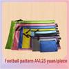 A4 Waterproof Football Texture Zipper Document Bag with A5 Logo Print