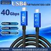 Высокоскоростной двухпортовый кабель USB4 40 Гбит/с Type-C, совместимый с 240 Вт, для компьютеров и мобильных телефонов