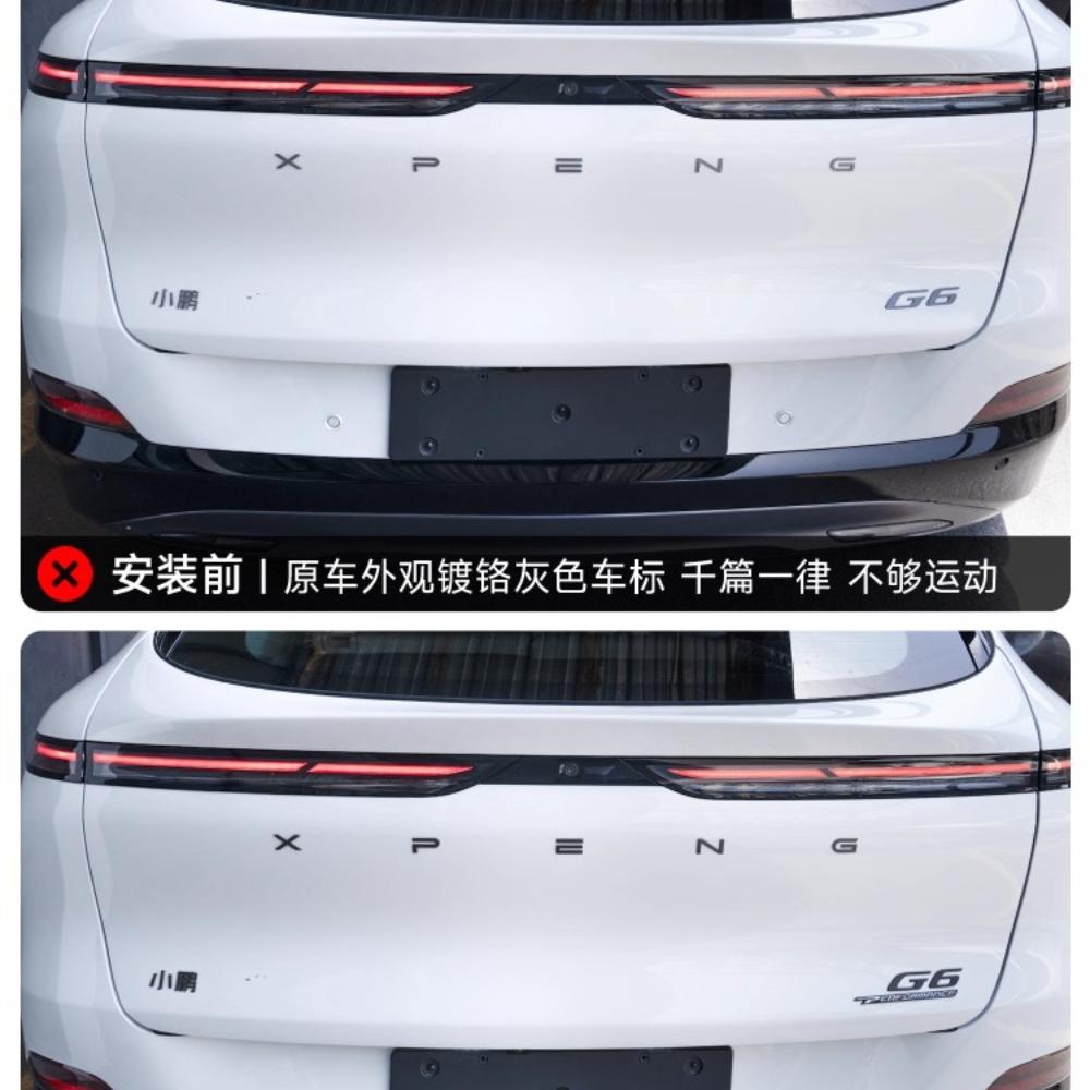 AAXR1 For Xpeng G6 2025 Blackened Car Logo Exterior Black Warrior Badge Xiaopeng G6 2025 Modification Accessories