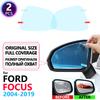 Полное покрытие Антизапотевающая пленка Зеркало заднего вида для Ford Focus 2 3 4 2004~ Аксессуары MK2 MK3 MK4 2008 2012 2014 2016 2018 ST