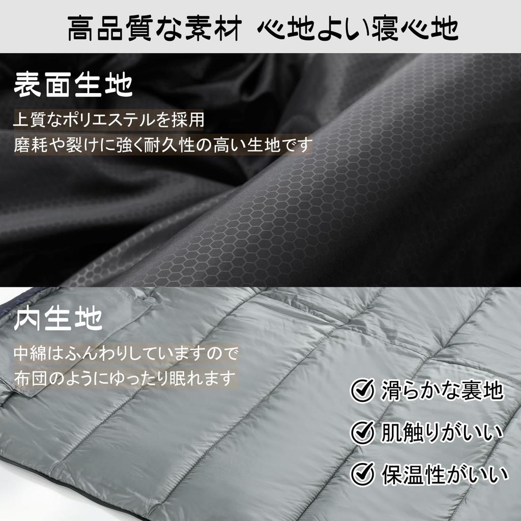 Homiin Sleeping Includes to Perfect for Car and Emergency Fully Includes Storage Bag Mummy-Style Bag, Lightweight, All-Season, Pillow, Compact,