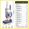 Ручной пресс-пробойник Aokewen JM32 для тяжелых условий