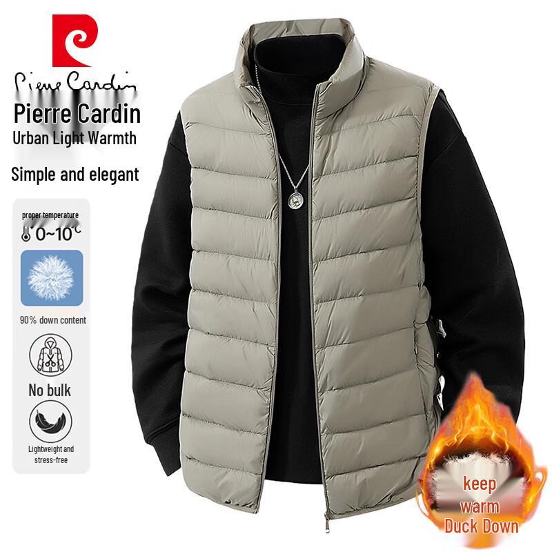 Pierre Cardin Men's Autumn/Winter Down Vest